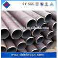 precision steel tube from china factory